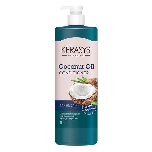 Kerasys Coconut Oil Conditioner