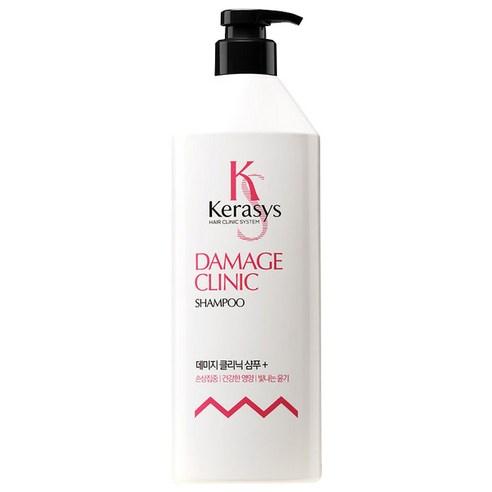 Kerasys Damage Clinic Shampoo