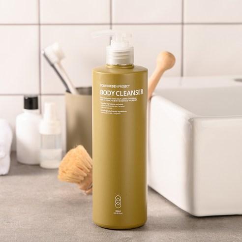 BODYBURDEN PROJECT Body Cleanser Rosewood