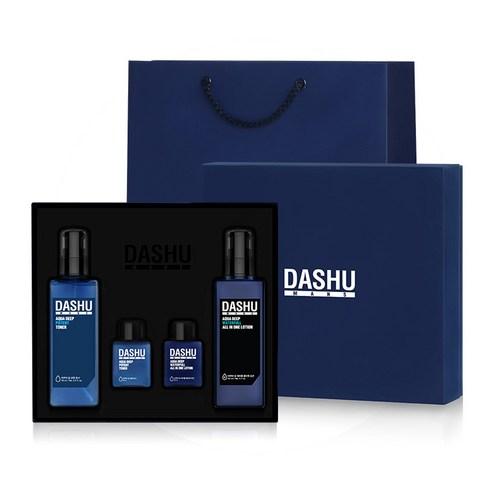 DASHU Mens Aqua Skin Care Basic Set