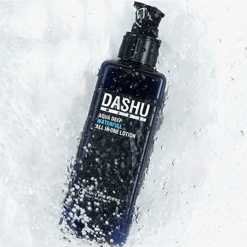 DASHU Mens Aqua Skin Care Basic Set