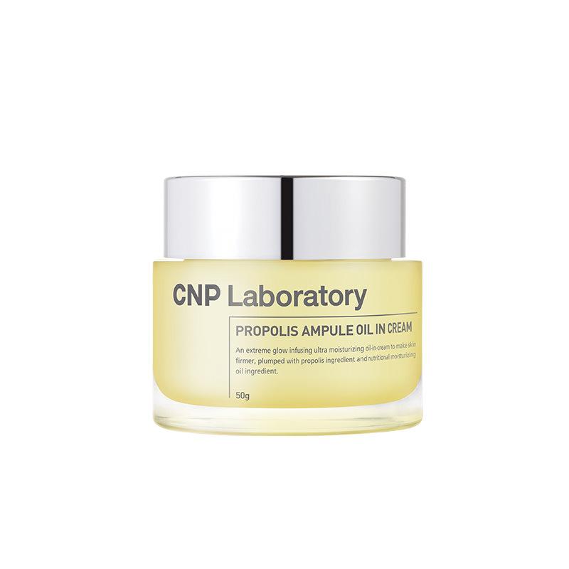 CNP Propolis Ampule Oil In Cream