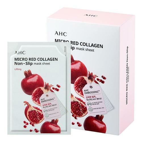 AHC Micro Red Collagen Non-Slip Mask Sheet SET