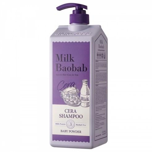 BIOKLASSE MILK BAOBAB HAIR Cera Shampoo #Baby Powder