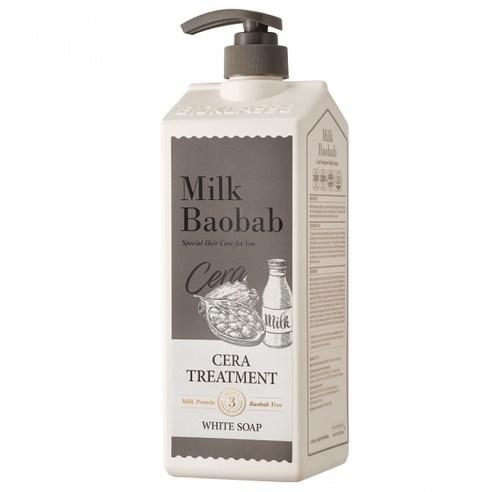 BIOKLASSE MILK BAOBAB Hair Cera Treatment #White Soap