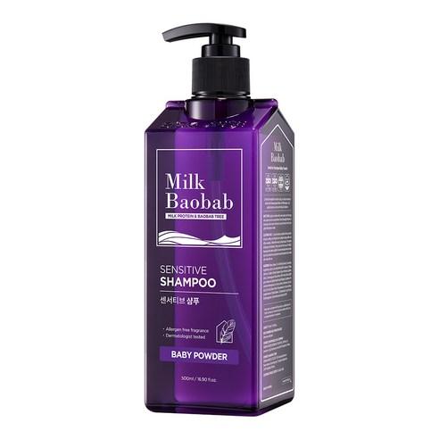 BIOKLASSE MILK BAOBAB HAIR Sensitive Shampoo #Baby Powder