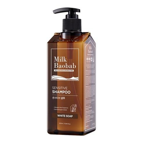 BIOKLASSE MILK BAOBAB HAIR Sensitive Shampoo #White Soap