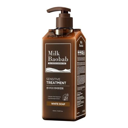 BIOKLASSE MILK BAOBAB Hair Sensitive Treatment #White Soap