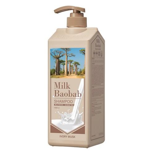 BIOKLASSE MILK BAOBAB HAIR Shampoo #Ivory Musk