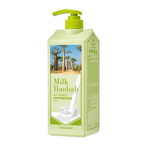 BIOKLASSE MILK BAOBAB HAIR Shampoo #Lime & Basil