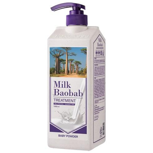 BIOKLASSE MILK BAOBAB Hair Treatment  #Baby Powder