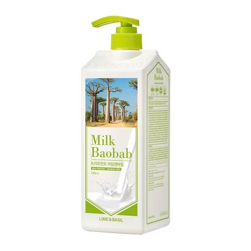 BIOKLASSE MILK BAOBAB Hair Treatment #Lime & Basil